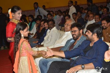 Naatukodi Movie Audio Launch